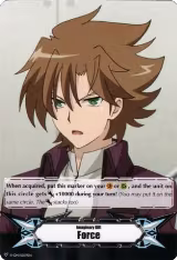 Imaginary Gift [Force] - Toshiki Kai (V-GM/0039EN) (V-GM/0039EN) — card price