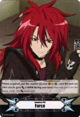 Imaginary Gift [Force] - Ren Suzugamori (V-GM/0043EN) (V-GM/0043EN), Gift Markers — Vanguard card price