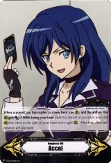 Imaginary Gift [Accel] - Asaka Narumi (V-GM/0047EN) (V-GM/0047EN) — card price
