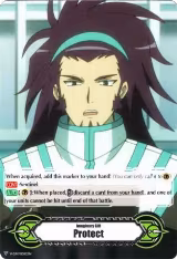 Imaginary Gift [Protect] - Tetsu Shinjou (V-GM/0052EN) (V-GM/0052EN) — card price