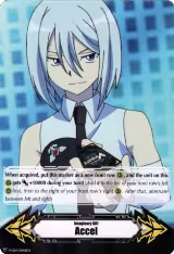 Imaginary Gift [Accel] - Kyou Yahagi (V-GM/0048EN) (V-GM/0048EN) — card price