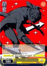 Protagonist as JOKER: Destiny Awaits - P5/S45-PE02 PR (P5/S45-PE02 PR) — card price