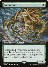 Tarmogoyf (U19) — card price