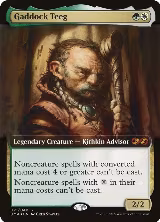 Gaddock Teeg (U21) — card price