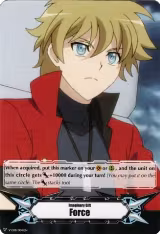 Imaginary Gift [Force] - Kenji Mitsusada (V-GM/0041EN) (V-GM/0041EN) — card price