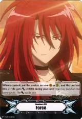Imaginary Gift [Force] - Ren Suzugamori (V-GM/0042EN) (V-GM/0042EN), Gift Markers — Vanguard card price