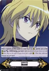 Imaginary Gift [Accel] - Leon Soryu (V-GM/0046EN) (V-GM/0046EN) — card price