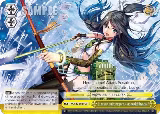Let me show you the true power of a re-modelled Hiryu-class!! (KC/S42-E027 CC) — card price