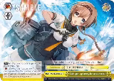 Main guns, get ready for aerial combat! (KC/S42-E028 CC) — card price