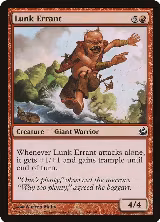 Lunk Errant (94) — card price