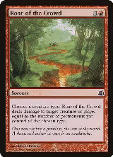 Roar of the Crowd (100) — card price