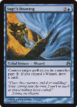 Sage's Dousing (48) — card price