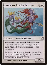 Stonybrook Schoolmaster (25) — card price