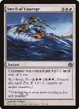 Swell of Courage (26) — card price
