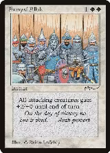 Army of Allah (Light), Arabian Nights — Magic card price