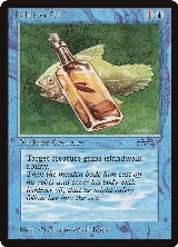 Fishliver Oil (Light) — card price