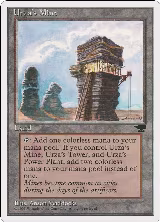 Urza's Mine (Tower) — card price