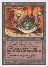 Urza's Mine (Clawed Sphere) — card price