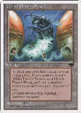 Urza's Power Plant (Bug) — card price
