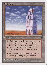 Urza's Tower (Plains) — card price