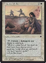 Combat Medic (Van Camp) — card price