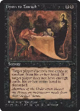 Hymn to Tourach (Kirschner) — card price
