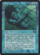 Merseine (Venters) — card price