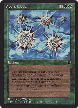 Spore Cloud (Weber) — card price
