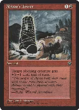 Aliban's Tower [Version 2] (77) — card price