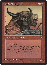 Anaba Bodyguard [Version 2] (84) — card price