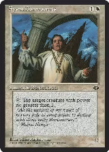 Aysen Bureaucrats [Version 2] — card price