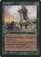 Shrink [Version 2] (97) — card price