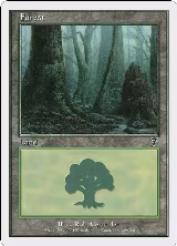 Forest (329) (329) — card price