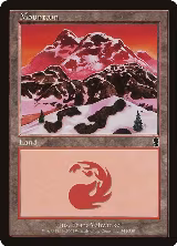 Mountain (344) (344) — card price