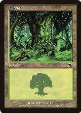 Forest (348) (348) — card price