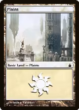 Plains (287) (287) — card price
