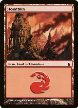 Mountain (300) (300) — card price
