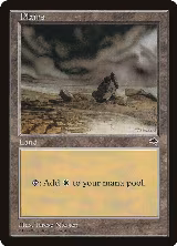 Plains (Rocks) (331) — card price