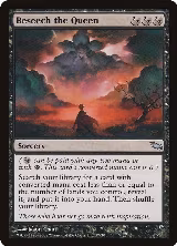 Beseech the Queen (57), Shadowmoor — Magic card price