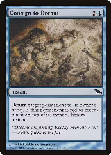 Consign to Dream (32) — card price