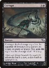 Corrupt (62) — card price