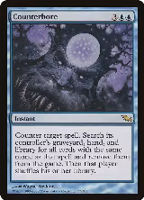 Counterbore (33) — card price