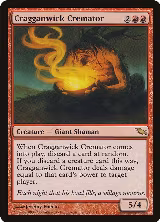 Cragganwick Cremator (87) — card price