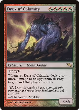 Deus of Calamity (204) — card price
