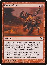 Ember Gale (91) — card price