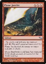 Flame Javelin (92) — card price