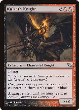 Kulrath Knight (190), Shadowmoor — Magic card price