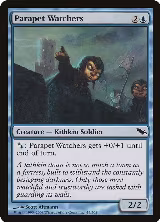 Parapet Watchers (45) — card price