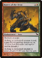 Runes of the Deus (215) — card price