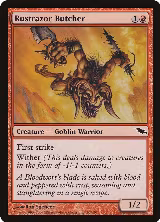 Rustrazor Butcher (105) — card price
